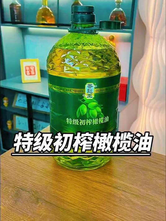 金龍魚特級初榨橄欖油的價格是多少？