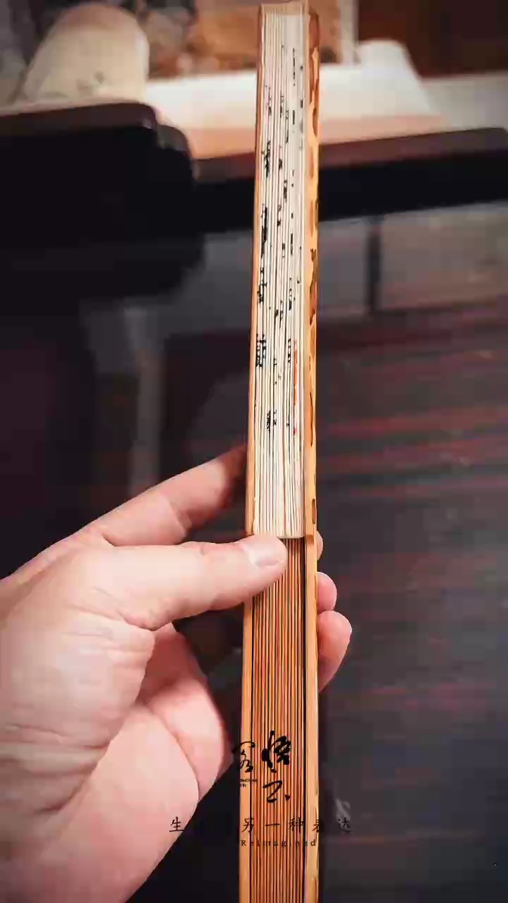 折扇 吉祥龍魚國畫折扇#紅龍#國風禮物