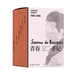 《龍魚閣》小說有出版計劃嗎？