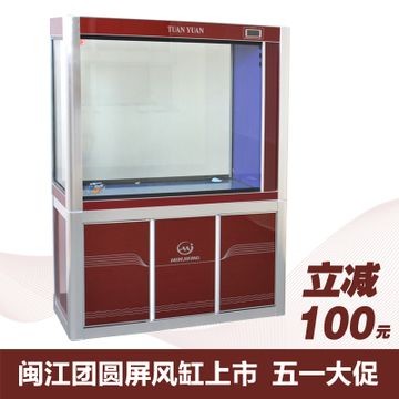 閩江魚缸價格：閩江魚缸價格一般多少