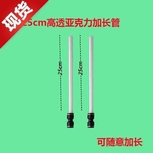 定制亞克力魚缸的價格：定制亞克力魚缸價格