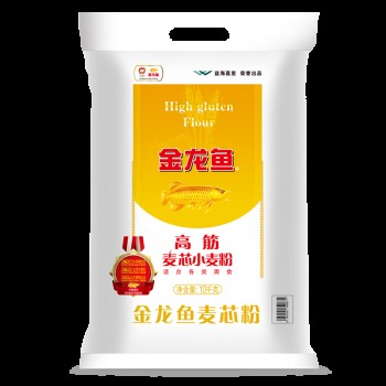 紅龍魚掉眼最嚴(yán)重圖片大全大圖視頻解說（紅龍魚掉眼最嚴(yán)重圖片大全大圖視頻解說）