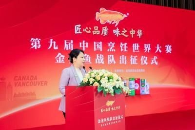 金龍魚吃什么上色快又好養：為了幫助金龍魚上色，我們可以參考以下食物類別,食物示例