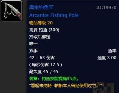 世界頂級魚缸：世界頂級的魚缸設計