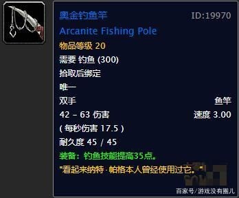 世界頂級魚缸：世界頂級的魚缸設計
