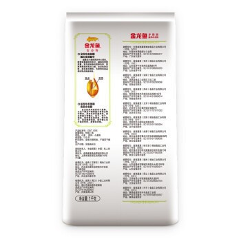 可麗愛魚缸系列推薦（可麗愛魚缸價格對比）
