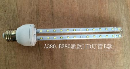 佳美a310魚缸：佳美a310魚缸用戶評價佳美a310魚缸led燈選擇指南