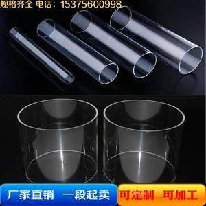 魚缸批發廠家電話：魚缸批發廠家及其聯系電話的詳細信息及其聯系電話的詳細信息