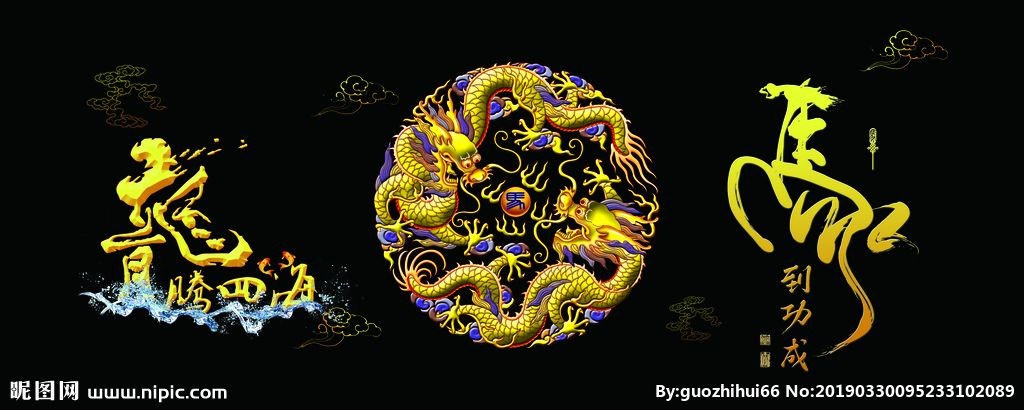龍魚魚缸背景圖片下載（龍魚魚缸背景圖片下載高質量龍魚缸背景圖片素材）