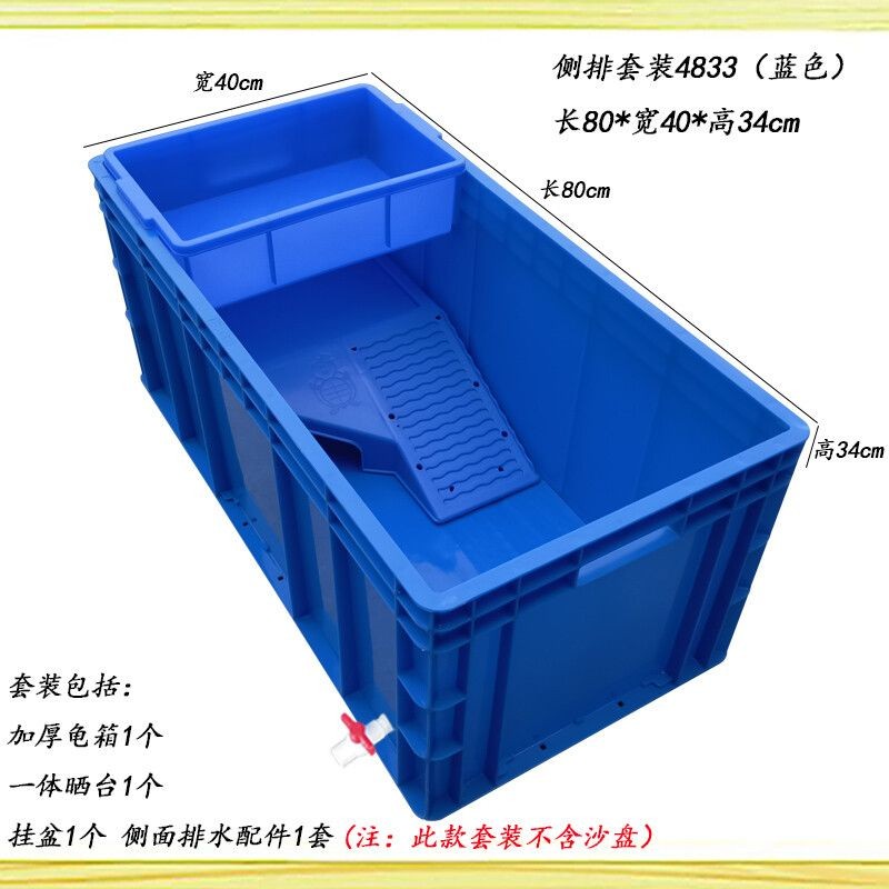 善十魚缸：善十魚缸價格對比分析“善十魚缸”價格對比分析
