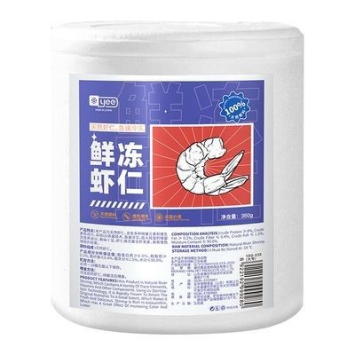 龍魚飼料魚消毒用什么消毒劑：龍魚飼料魚消毒法的具體操作步驟是關(guān)鍵步驟之一