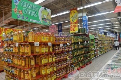 金龍魚促銷方案（金龍魚促銷方案設(shè)計）