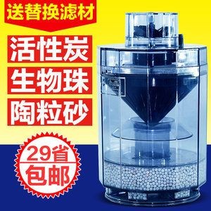 觀賞魚缸過濾器怎么用的視頻（觀賞魚缸過濾器的使用）