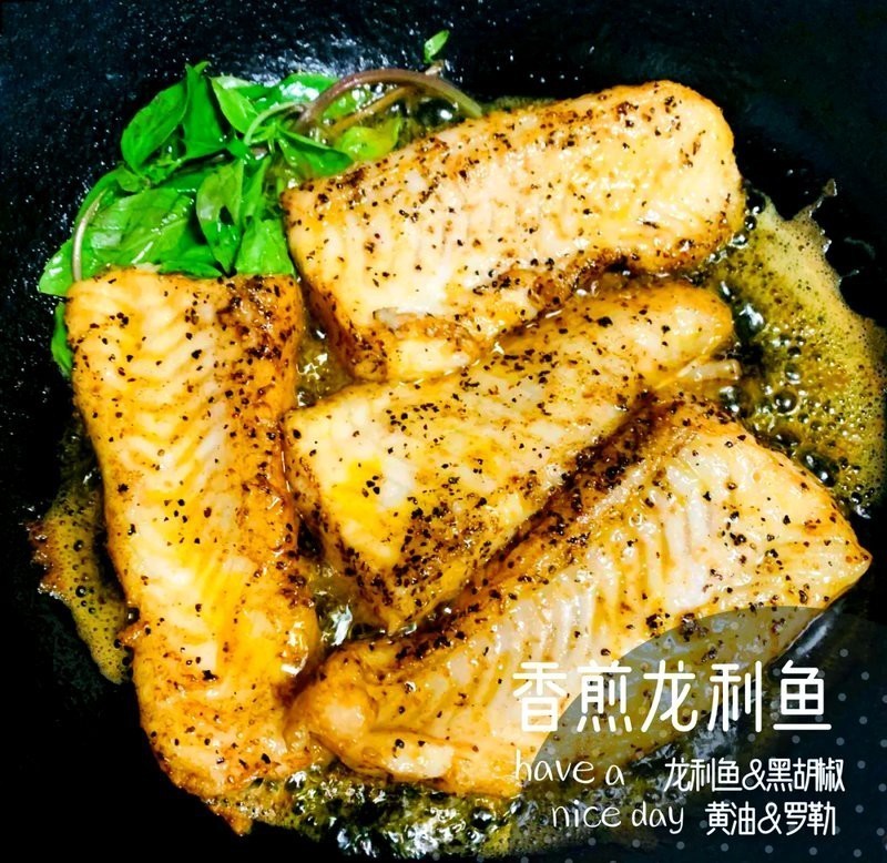 干煸和香煎龍魚哪個更費油？