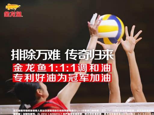 溫州市<strong><mark>鹿城</mark></strong>區(qū)黎明倪秀群水族館（溫州市<strong><mark>鹿城</mark></strong>區(qū)黎明倪秀群水族館電話(huà)）