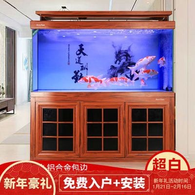 森森魚缸專賣店地址（佛山森森魚缸專賣店地址）