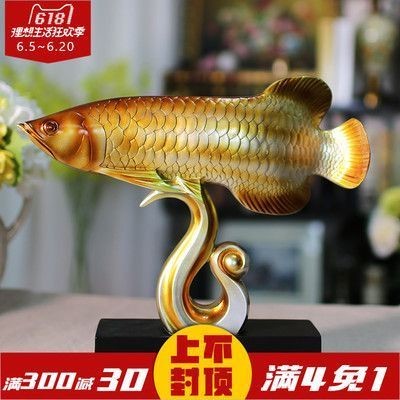 開平市水口鎮(zhèn)十洲水族館：開平市水口鎮(zhèn)十洲水族館電話