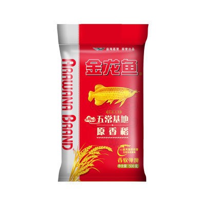 東明縣藍寶水族館（東明縣藍寶水族館電話）