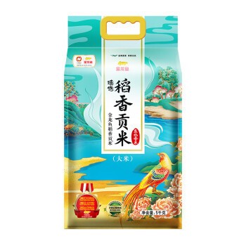 呼和浩特市回民區貝爾路東方廣場碧海水族館（呼和浩特市回民區貝爾路東方廣場碧海水族館電話多少）