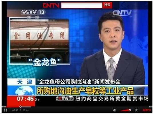 溧陽市溧城小陶水族經(jīng)營部（溧陽市溧城小陶水族經(jīng)營部地址）
