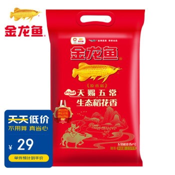 駐馬店市驛城區好心情花店（駐馬店市驛城區好心情花店地址）
