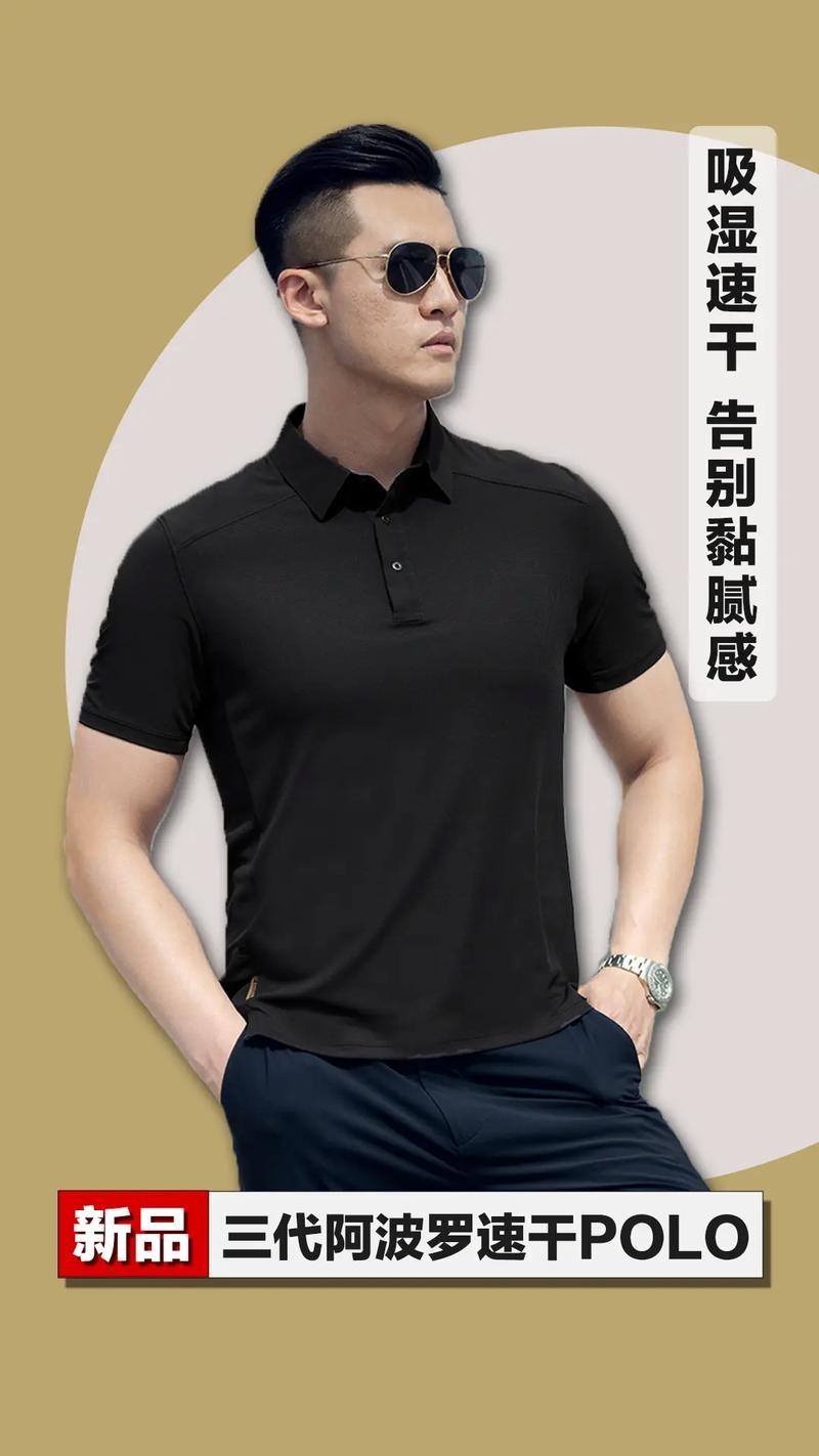龍牙阿波羅系列有哪些顏色選擇？