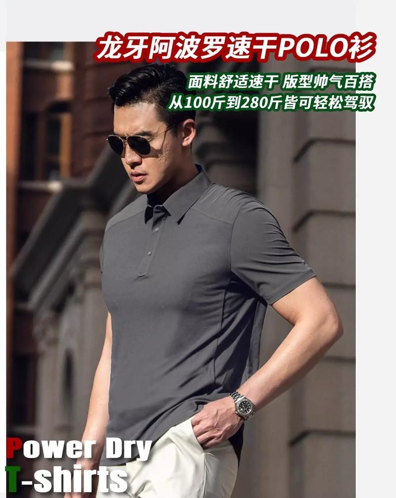 龍牙阿波羅系列有哪些顏色選擇？