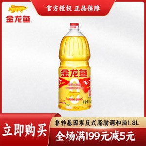 寧德市家先生工程服務有限公司（福建家先生互聯網服務有限公司怎么樣）