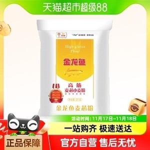 固原市<strong><mark>原州</mark></strong>區佳飾水族生活館（固原市<strong><mark>原州</mark></strong>區佳飾水族生活館地址是買什么的）