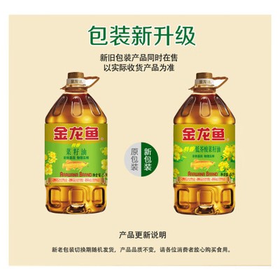 紅龍魚都喂什么飼料最好吃（紅龍魚都喂什么飼料最好吃呢）