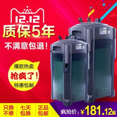 創星cf 1200水族魚缸過濾器：創星cf1200水族魚缸過濾器