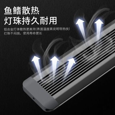 森森魚缸燈ldt980b和ado-980哪個好：森森魚缸燈ldt980b和ado-980在比較時需要考慮多個因素