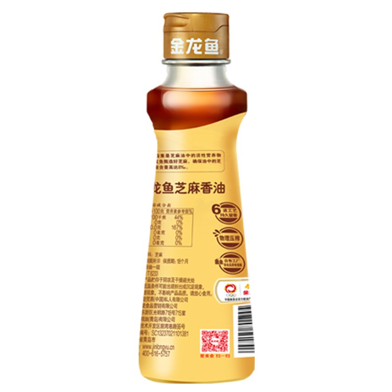 威海經濟技術開發區億華水族館（威海經濟技術開發區億華水族館電話）