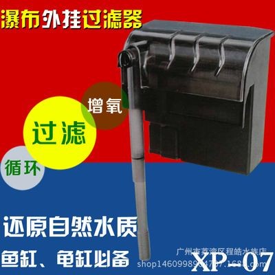 金利佳魚缸水泵好不好：金利佳魚缸水泵以其良好性能和合理的價格在市場上占有一席之地