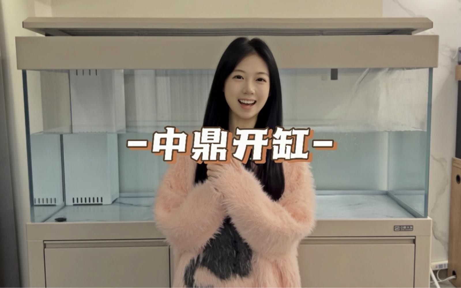 如何清潔和維護(hù)龍缸？