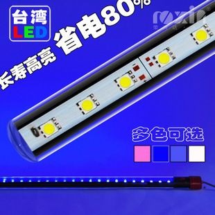 魚缸燈品牌的文化內涵許多魚缸燈品牌背后都有著獨特的決策：如何選擇一個合適的魚缸燈 魚缸燈品牌的文化內涵許多魚缸燈品牌背后都有著獨特的決策：如何選擇一個合適的魚缸燈 魚缸百科 第1張