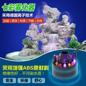 松寶魚缸價格和圖片：松寶魚缸價格及其配件