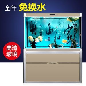 歐寶魚缸安裝方法圖解：歐寶魚缸安裝方法圖解“歐寶魚缸安裝方法圖解”