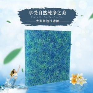 和380森森魚缸過濾棉怎么安（森森魚缸過濾棉的安裝）