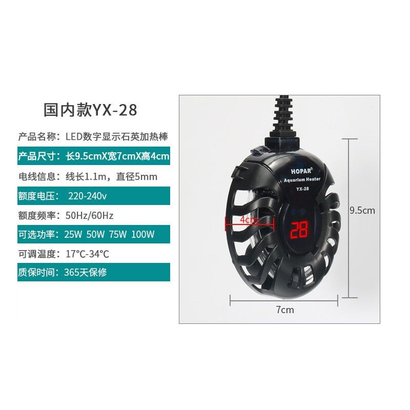 海霸魚缸官方旗艦店：關(guān)于海霸魚缸官方旗艦店詳情
