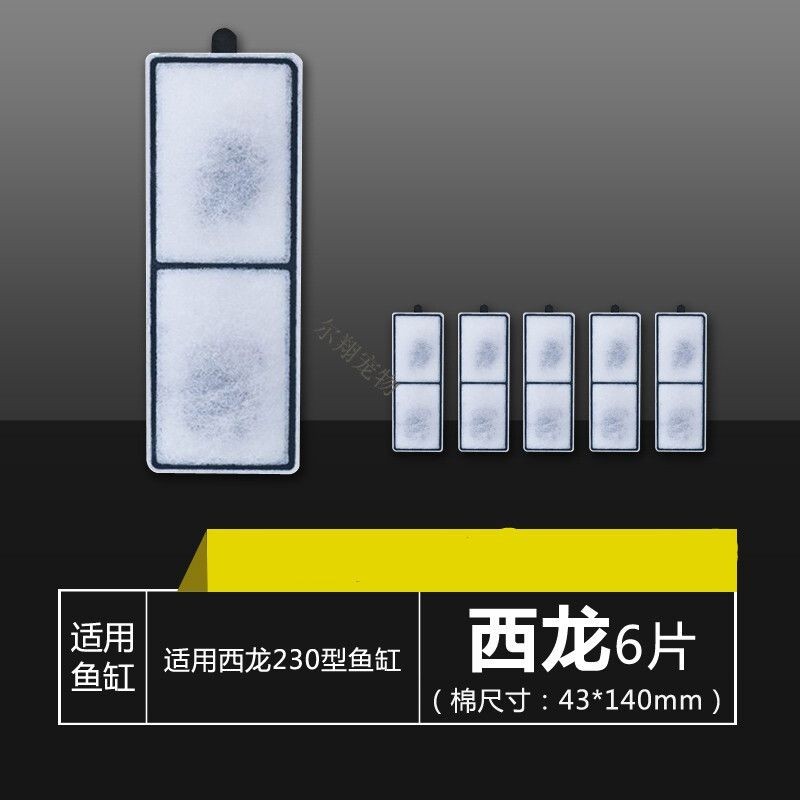 魚缸過濾盒清洗視頻教程：如何正確清洗魚缸過濾盒