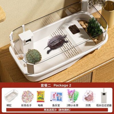 柜式魚缸什么牌子好