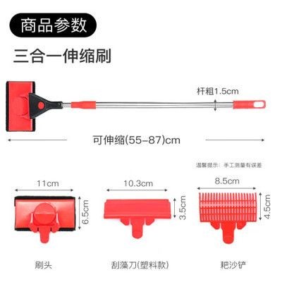 柜式魚缸什么牌子好
