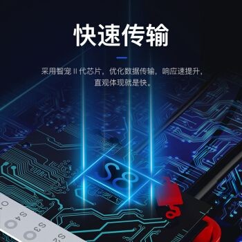 魚缸燈光自動控制：魚缸智能燈光控制系統