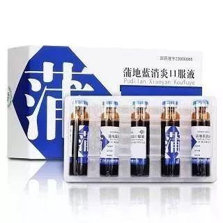 什么紅龍魚最貴的品種：紅龍魚中最貴的觀賞魚品種及其特點(diǎn)：血統(tǒng)純正的辣椒紅龍魚