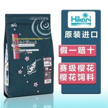 神陽(yáng)Hikari飼料成分分析：神陽(yáng)/hikari飼料對(duì)于錦鯉的影響
