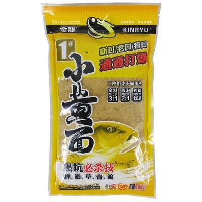 岐山縣魚樂水族店（魚樂水族館）
