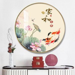 新中式家居龍鳳鯉魚裝飾：新中式家居設計龍鳳鯉魚裝飾的選擇 新中式家居龍鳳鯉魚裝飾：新中式家居設計龍鳳鯉魚裝飾的選擇 龍魚百科 第2張