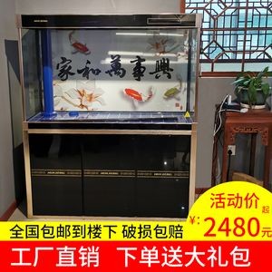 閩江魚(yú)缸水族箱水流聲音大怎么辦：閩江魚(yú)缸水族箱水流聲音大的問(wèn)題可以通過(guò)多種方法解決