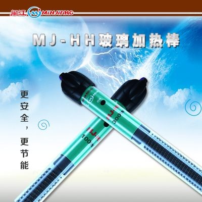 閩江魚(yú)缸水族箱水流聲音大怎么辦：閩江魚(yú)缸水族箱水流聲音大的問(wèn)題可以通過(guò)多種方法解決